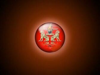 Wallpaper Egyptian God Of Fire By Butchen Customize Org
