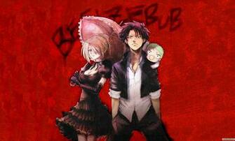 Baby Be El Beelzebub Manga Hildegarda Oga Tatsumi Red