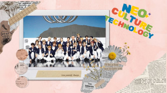 Nct Wallpaper
