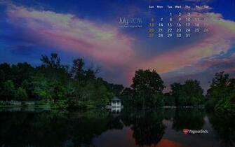 Ivan Morozov Calendar Wallpaper July