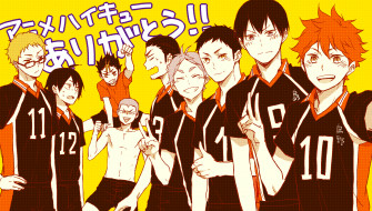 Haikyuu Wallpaper HD Pc