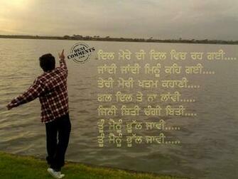 Sad Love Wallpaper Quotes