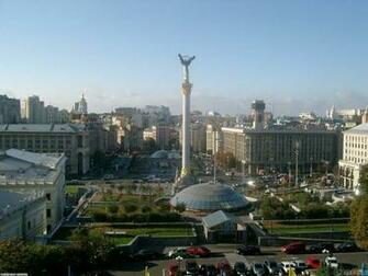 Kiev Ukraine Wallpaper Open Walls