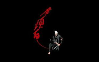 Samurai Wallpaper iPhone Weddingdressin