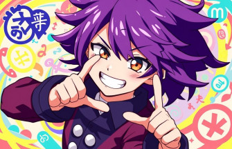 Kokichi Ouma Wallpaper