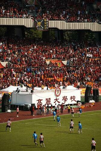 Off Against Yonsei University In Soccer Football The Background