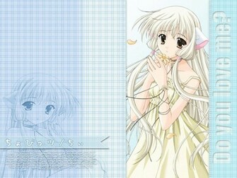 Chobits Wp Wallpaper