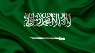 Saudi Arabia Flag Wallpaper