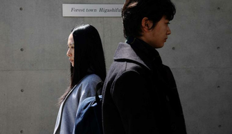 Parasyte Background Related Keywords Suggestions