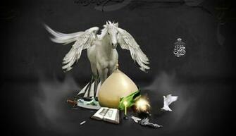 Shia Media Islamic Wallpaper