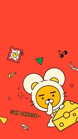 Kakao Friends Ryan Wallpaper Line