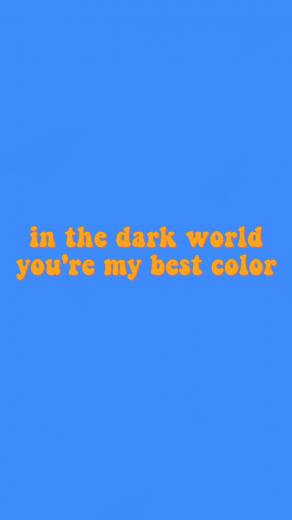 Txt Wallpaper