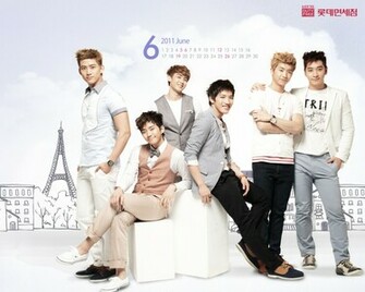 2pm Wallpaper HD Desktop