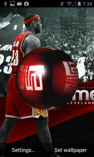Bigger Lebron James 3d Live Wallpaper For Android Screenshot