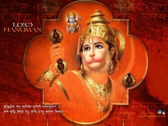 Lord Hanuman Wallpaper