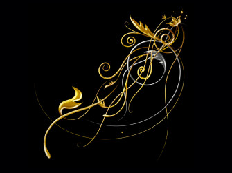 Quotes Car Wallpaper