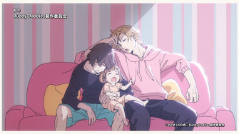 Buddy Daddies Episode Discussion Forums Myanimelist Net