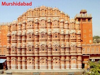 You Can Take Another Chance To Go Murshidabad From Kolkata