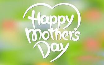 I Love You Mom HD Background Net