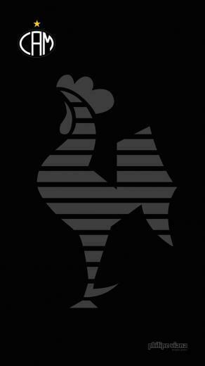 Fotos De Papel Parede Do Galo Wallpaper Atl Tico Mg
