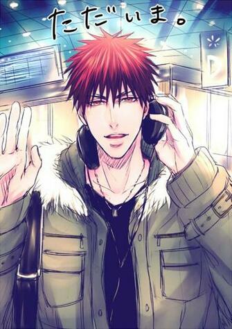 Kagami Taiga Kuroko No Basuke Mobile Wallpaper