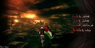 Deviantart More Like We Will Not Go Down By Aminovish