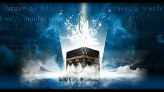 Imam MaHDi Wallpaper Rajab On Jakpost Travel