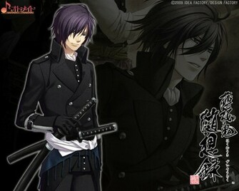 Hakuouki Wallpaper An Eternal Adventure
