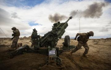 Wallpaper Field Soldiers Volley Artillery Howitzer Mm