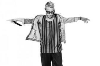 Dj Snake S New Song Magenta Riddim Listen Billboard