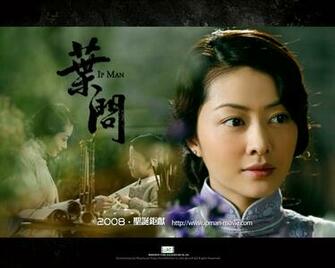 Ip Man