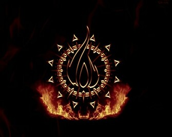 In Flames Metal Wallpaper
