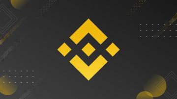 Get Your Official Binance Wallpaper And Image Here
