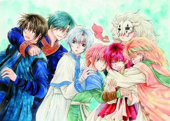 Hak Son HD Wallpaper Background Image