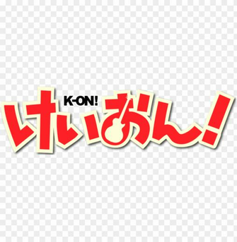 Kon Logo Png Image With Transparent Background Toppng