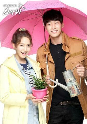 Wallpaper Love Rain Korean Drama