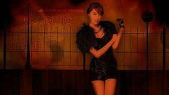 Sooyoung Wallpaper