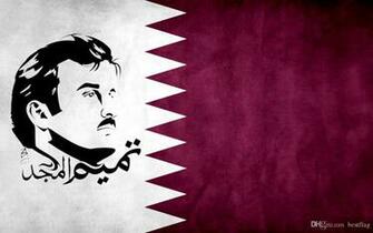 Digital Printing Qatar National Flag Flying Design