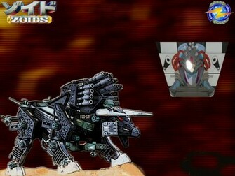 Zoids Wallpaper