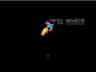 Windows Pre Updated With New Betta Fish Boot Screen