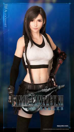 Final Fantasy Vii Remake