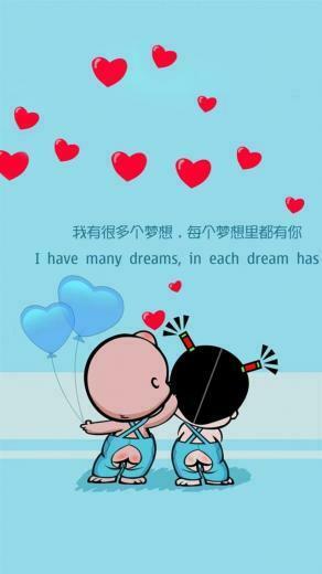 Cute iPhone 5s Wallpaper HD And Background
