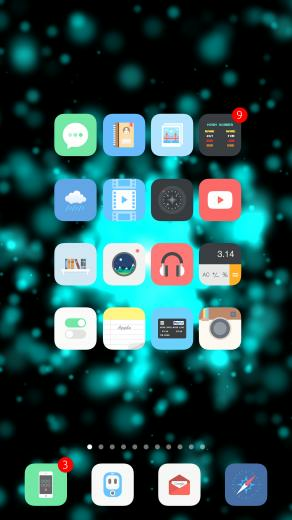 Add New Dynamic Wallpaper To Your iPhone With Particle