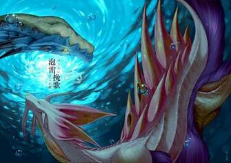 Lagiacrus X Mizutsune Monster Hunter Art