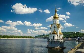Ukraine Kiev St Nicholas Church The Embankment Of Dnieper