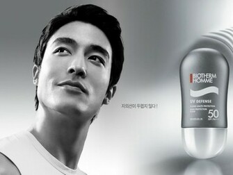 Daniel Henney Wallpaper