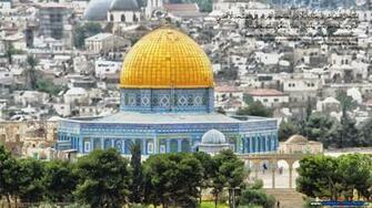 Masjid Al Aqsa Dome Of The Rock Wallpaper