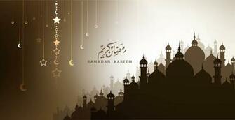 Ramadan Mubarak Wallpaper