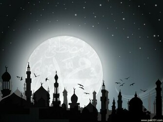 Islamic HD Wallpaper