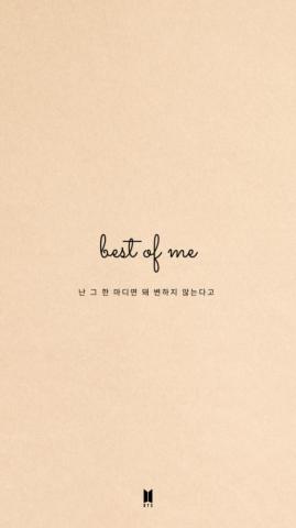 Aesthetic Bts Wallpaper Choices You Ll Love Kbeauty Addiction